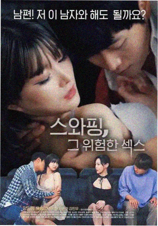 宇宙篇新章节点梳理配图