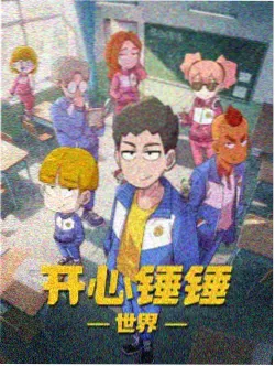弹窗播放器细节说明配图